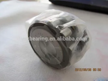Original NTN Eccentric Bearing 612 21 YRX,61221 YRX,61221YRX