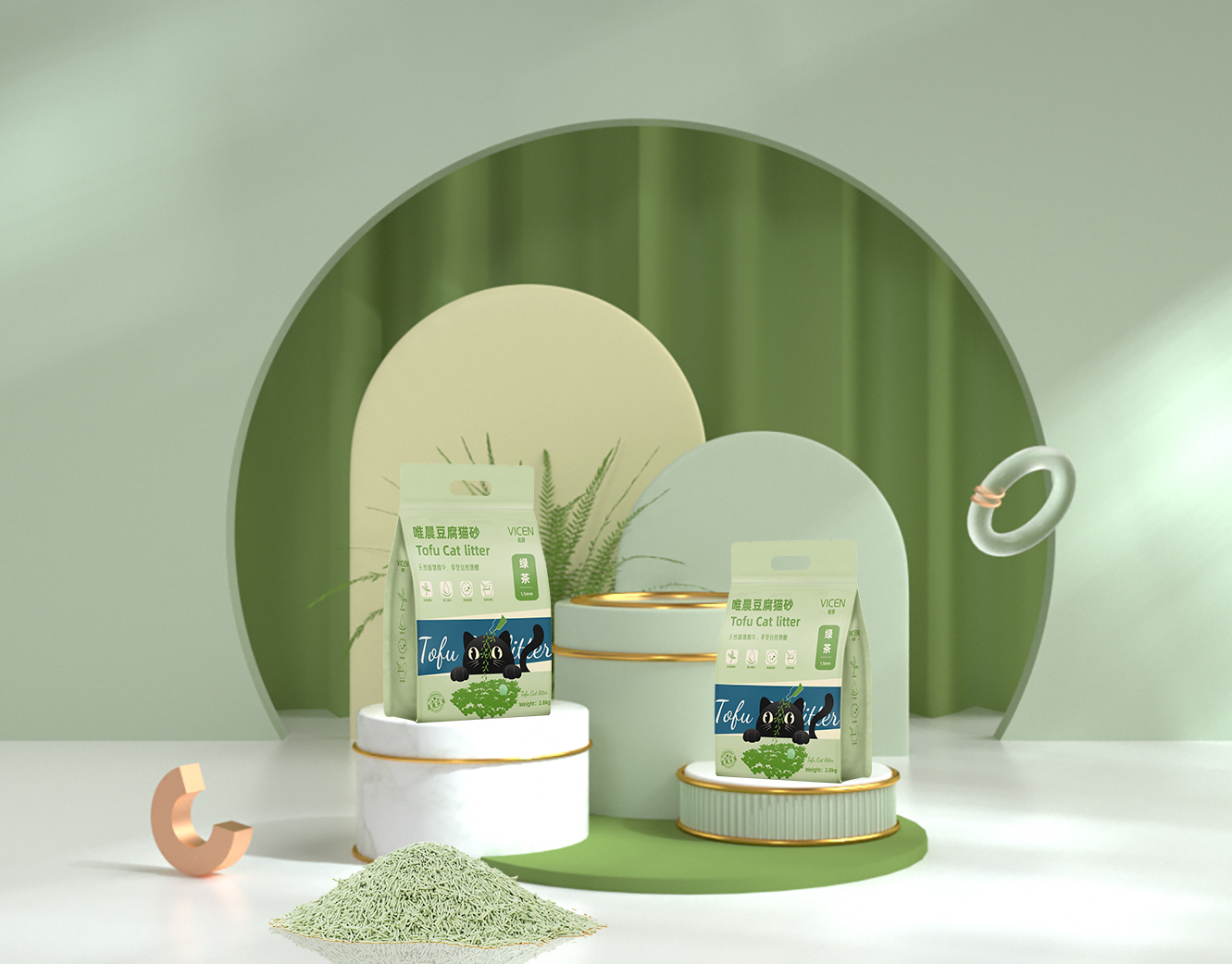 Natural Green Tea Cat Litter for Fresh Home