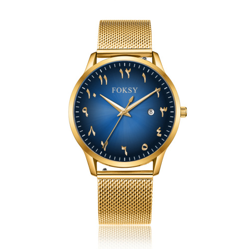 Arabic Makers Dial Minimalist SS Quartz Mesh Watch