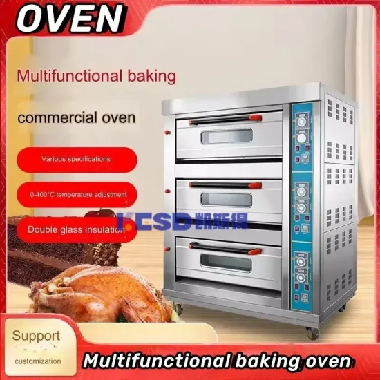 The Popular Industrial Gas Oven 250L Can Be Customized Three Times and Nine Trays