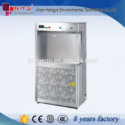 Wholesale pure water filter for commercial water purifier system water dispenser