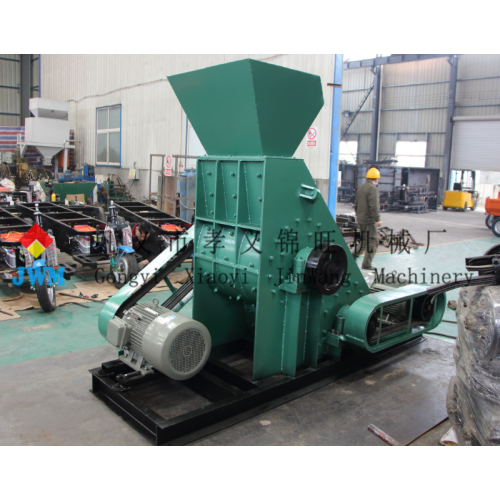 Two stage mill crusher for stone