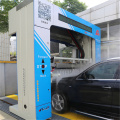 В Bay Automatic Car Wash Franchise Leisu Wash