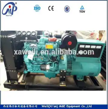 Original brand YTO 50KW diesel generator set factory direct supply