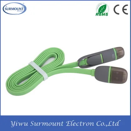 8 pin USB Data Cable Fast Charging Data Cable Colorful Practical Data Cable