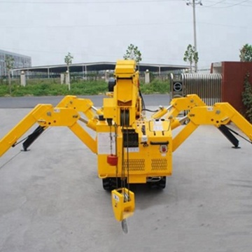 China Brand 5 Ton KB5.0 Small Spider Crane προς Πώληση: Λύση του τελικού εξοπλισμού κατασκευής σας