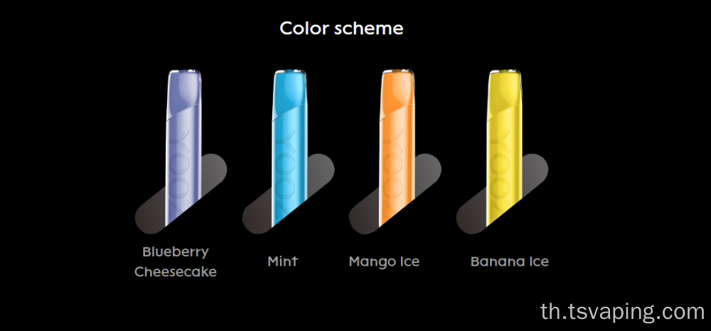 Yooz Vape Pen E-Cigarette 550puffs-Mint