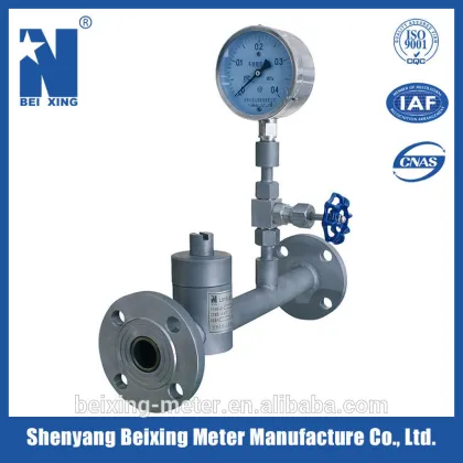 Beixing meter multi-hole orifice low torsion control valve gas flow meter