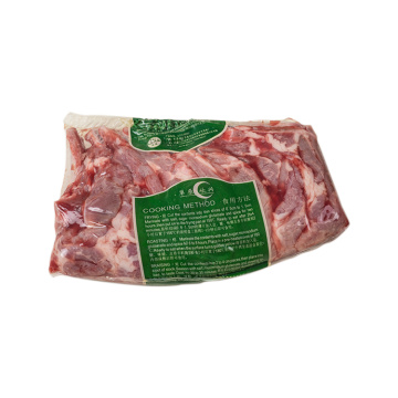 PVDC Fresh Meat Packaging Shrink Bag