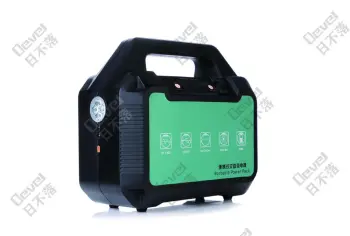best battery powered outdoor power equipment