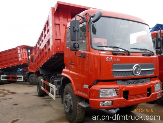 Africa sino-truck 371HP شاحنة قلابة