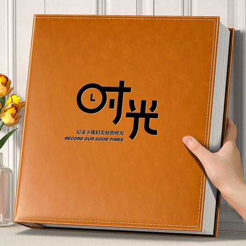Leather Photo Album for Memories