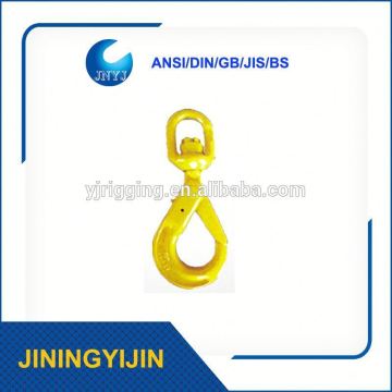 G80 Lifting Hook With Latch Eye Swivel