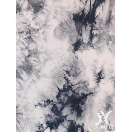 Maillot Tie Dye Rayon Sp