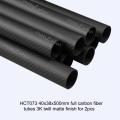 I-3k ye-carbon fiber tube, ityhubhu