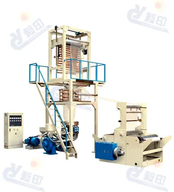 EXTRUDER