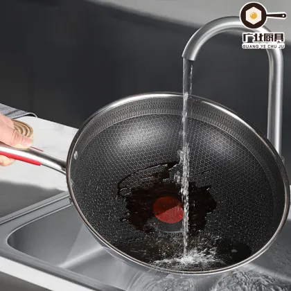 High-Quality Three Layer Wok for Sizzling Meals