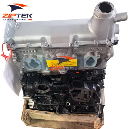 Volkswagen New Beetle Ea827 APK AQY Engine