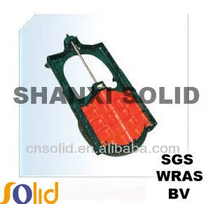sluice valve