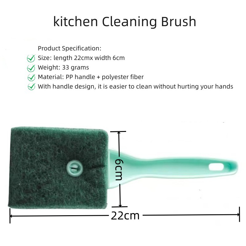 Cleaning Brush