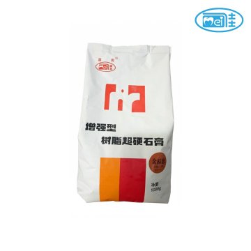耐久性のある樹脂強化ギプス用超硬石膏