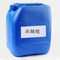 low price industrial grade glacial acetic acid 99.8%