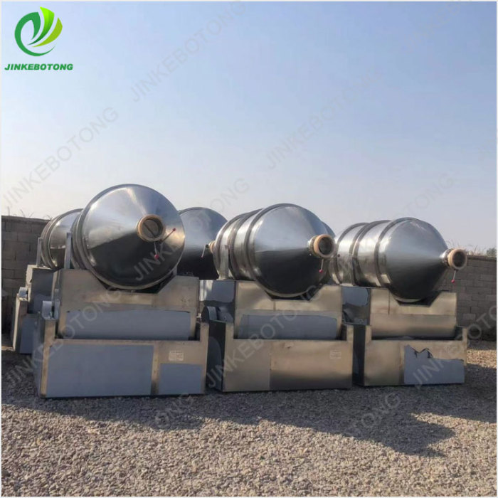 Stainless steel two-dimensional motion mixer