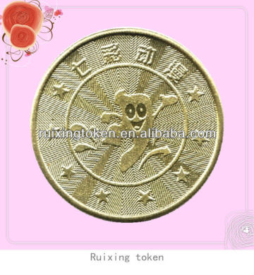 HaiBao brass tokens