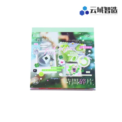 Fang Fang Sticker Book Creative Design Collection