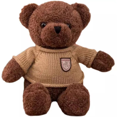 Cadeau de vacances en peluche en peluche en peluche en peluche