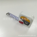 Square white ABS Steel Measuring Tape