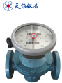 OGM Oval Gear Flow Meter