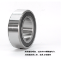 NON-STANDARD BEARING 3214 2RS