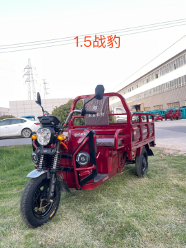 1.5m lit. flatbed tricycle