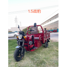 1.5m lit. flatbed tricycle