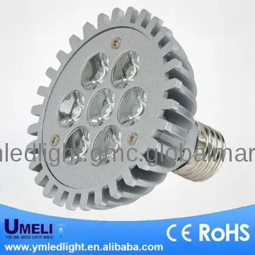 recessed aluminum spotlights