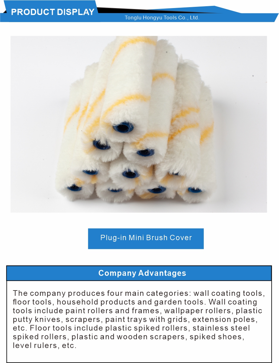 Direct Insert Paint Roller Sleeves