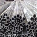 6063 Seamless Aluminum Tube