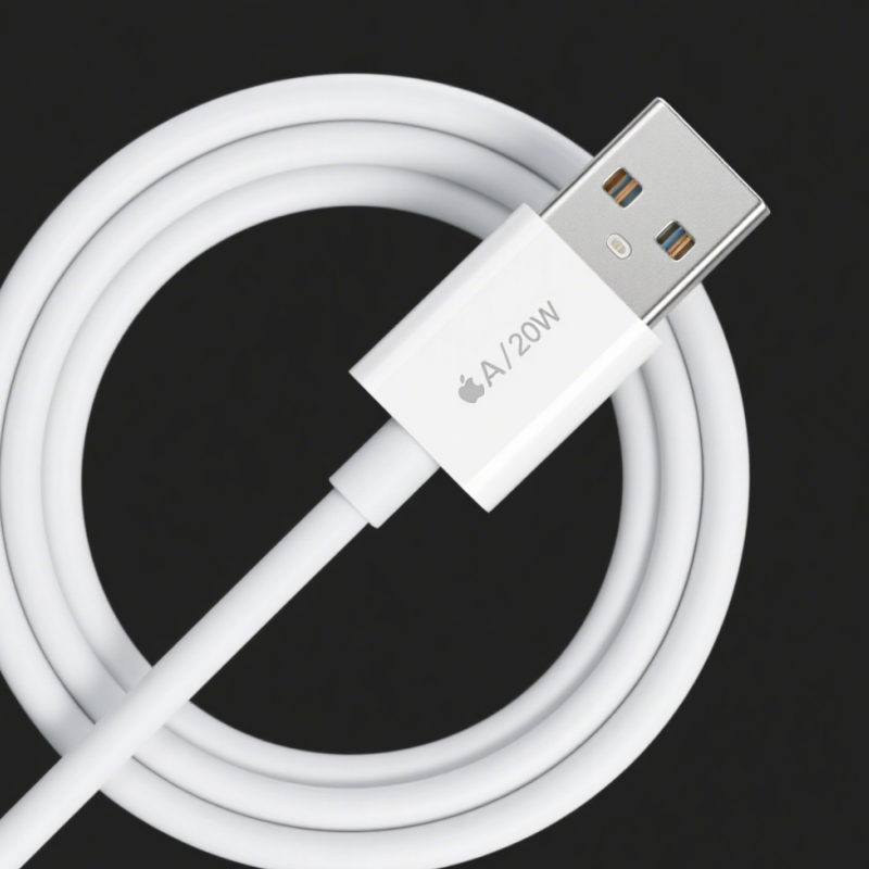 20W charging cable(1)