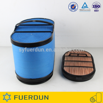 High Performance Filter 28130-7W100