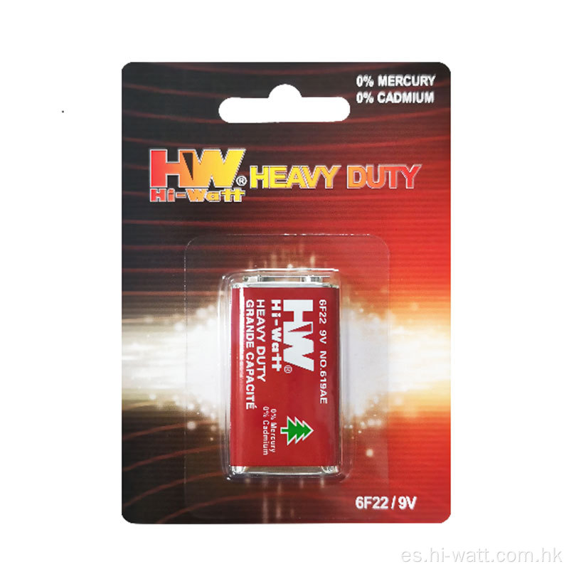 Chaqueta metálica de batería resistente HW 9V 6F22