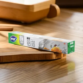 Niaona 30cm Wide Aluminum Foil Baking Set