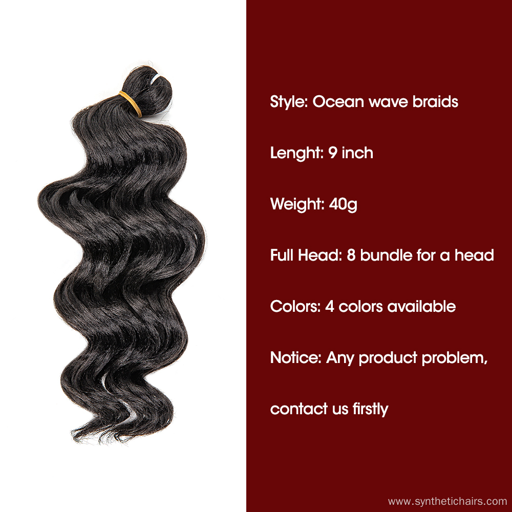 Short Water Wave Crochet Braid Hair Ocean Wave