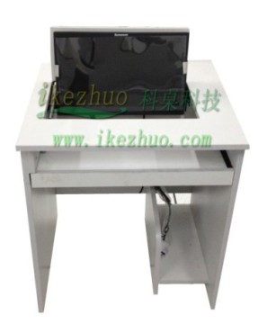 Division table computer desk flip