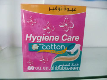 Carefree girls panty liners/20 years experience