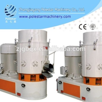 plastic agglomerator for pe film recycling