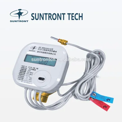 Suntront Thermal Energy Meter