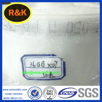 16xxx nylon flours milling mesh/bolting cloth
