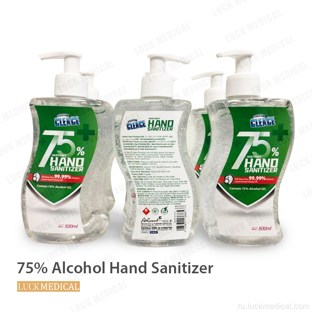 Дезинфицирующее средство для спирта Daliy Disinfectant