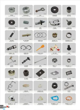 BISON(CHINA) electrical diesel 188f generator engine parts